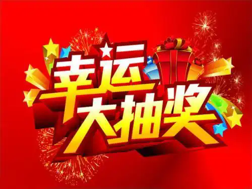 齱