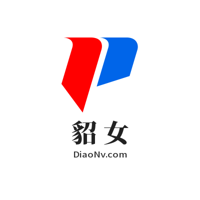 Ů
