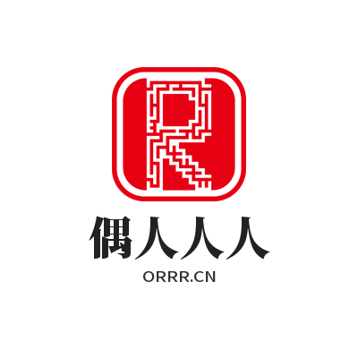 ż