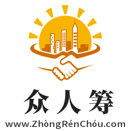 Zhongrenchou.com