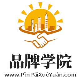 PinPaiXueYuan.com